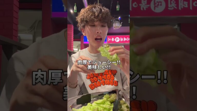 韓国いきたい人必見!! 梅田で韓国気分が味わえるネオ酒場🇰🇷