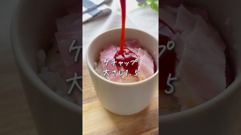 マグカップオムライス🤤✨