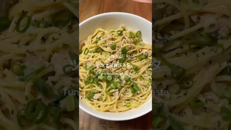 【レンチン✨😋】ツナマヨパスタを紹介します✩. #時短レシピ#簡単レシピ#痩せメシ#時短レシピ#ダイエット#ダイエットレシピ#ダイエットメニュー#ヘルシーレシピ#レンチンレシピ