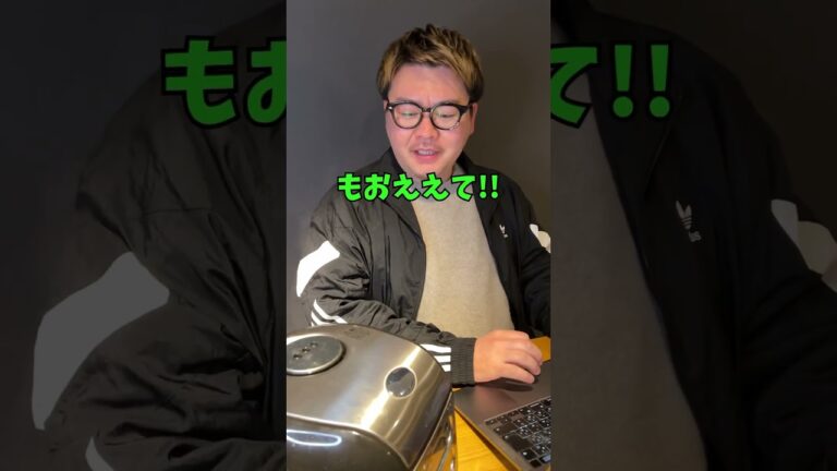 【炊飯器で簡単】味しみしみ筑前煮!! #炊飯器レシピ #簡単レシピ #和食レシピ