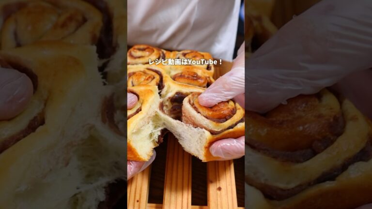 【パン職人】ちぎりあんパン作ってみた🤤 #パン #パン作り #bread #飯テロ #shorts