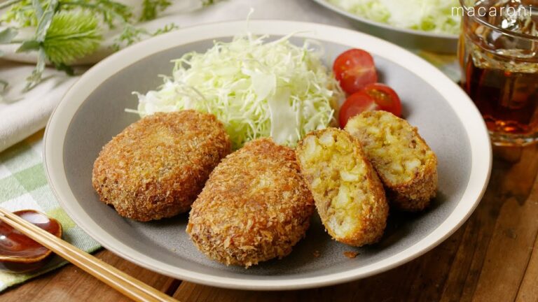 【カレーコロッケ】スパイシーな香りが食欲そそる！お弁当のおかずにもおすすめ♪