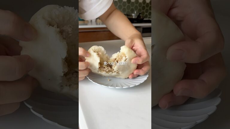 レンチンでふかふか！米粉肉まん