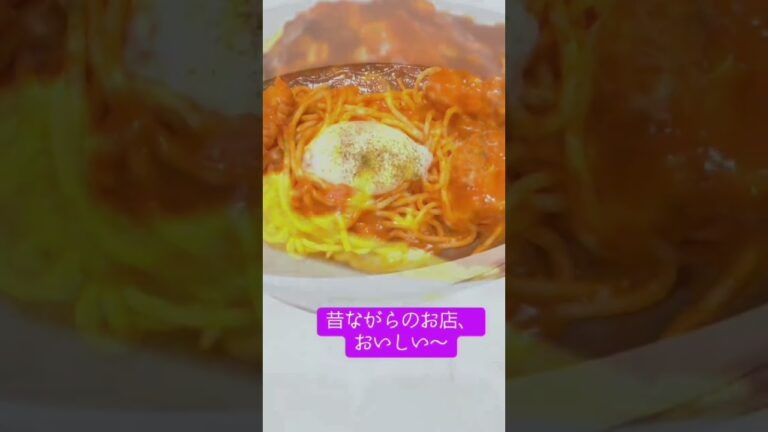 昔ながらの喫茶店の味