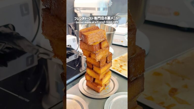 【裏メニュー】フレンチトースト専門店の蜂蜜たっぷりのこれやばい‥🤤