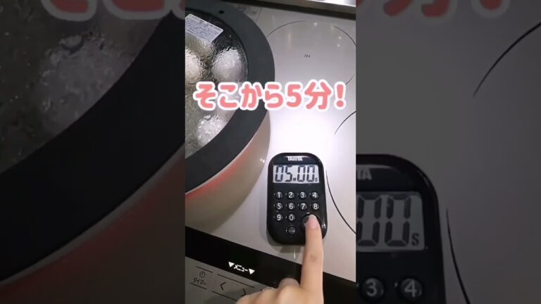 時短ゆで卵！やってみてね！#ゆで卵#時短#ライフハック#便利