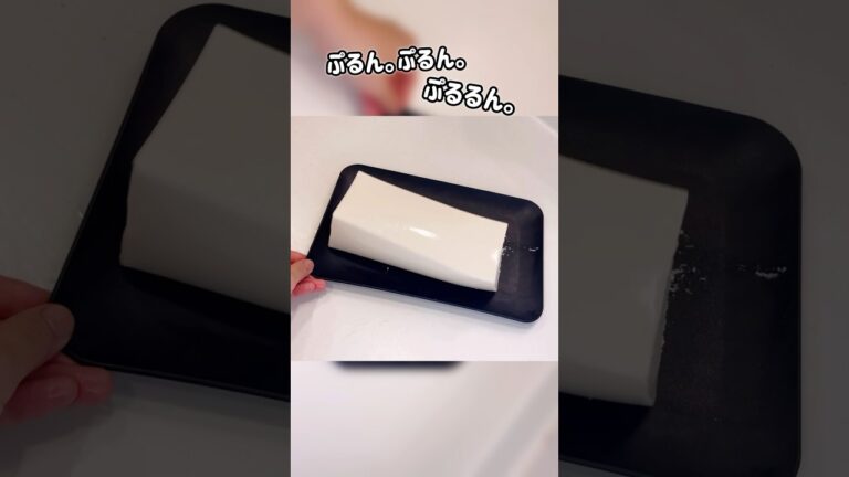 【牛乳パック】簡単！混ぜて冷やすだけプリン🐮🥛作り方🧑‍🍳🩵#簡単レシピ #牛乳プリン#プリン#簡単レシピ #手作り #美味しい #簡単 #デザート #美味しい #shorts