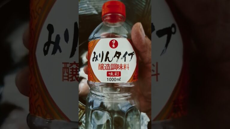 #煮付け #カレイ #美味しい