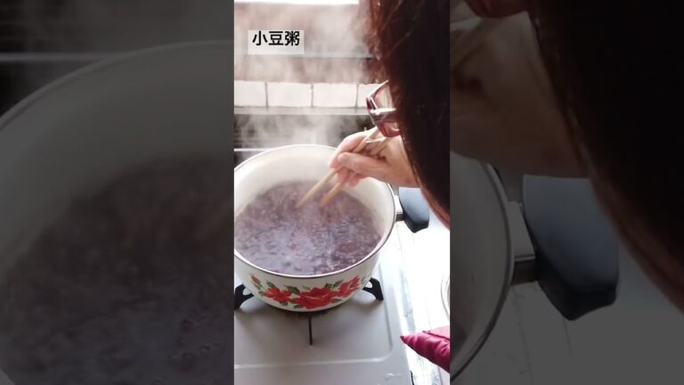 小豆粥の作り方／おかゆレシピ／小正月（1月15日）／ばあちゃんの料理教室 #shorts