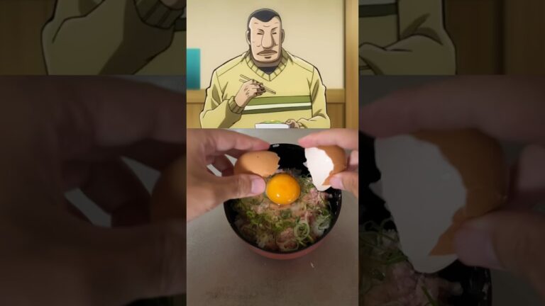 ハンチョウ「ネギトロ丼」めちゃくちゃ美味しかった #アニメ飯 #shorts #アニメ飯再現#アニメ飯テロ