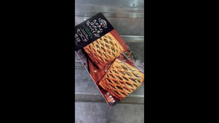 【業務スーパー】チェダーチーズとほうれん草のパイ　#Shorts