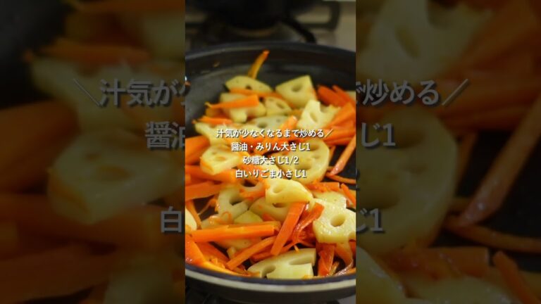 【30分節約献立】1食223円の厚揚げのみぞれ煮献立#簡単レシピ #料理#shorts