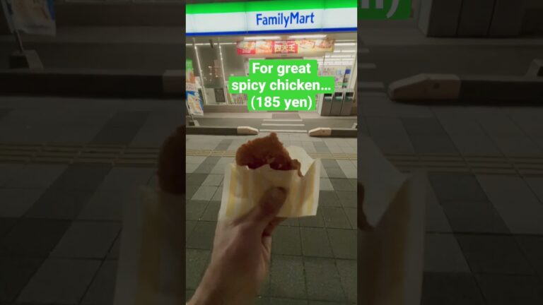 JAPAN Convenience Store Fried Chicken ファミリーマートのスパイシーチキン #shorts #日本 #delicious #美味しい #food #thewho