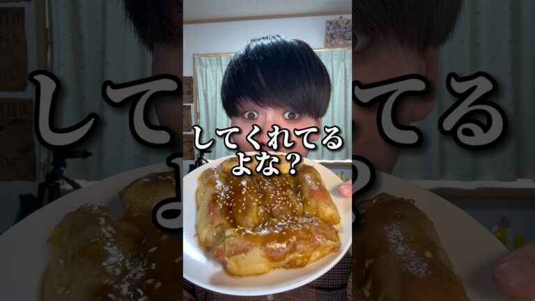 コメント返信しながらトッポギ風チーズ春巻き作ったら､､ は #料理 #ライスペーパー #トッポギ