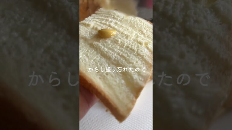 10分でできる！たまごサンド#簡単レシピ #料理 #おうちカフェ #サンドイッチ #卵 #たまごサンド#レンチン #時短 #手作り 詳しくはInstagramを見てね💕︎