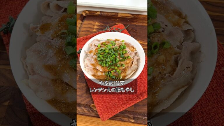 このタレがまっじでうまい。