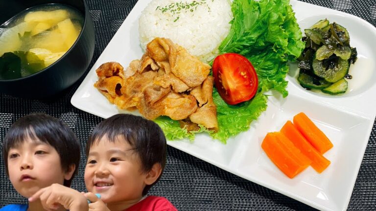 【豚の生姜焼きプレート】パパが子供に作る簡単晩御飯〜小麦粉のふり方がポイント〜
