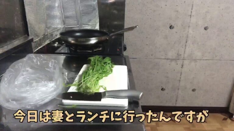 簡単✨おっさんが妻の為に作るおつまみ【水菜の漬物】 ♯おつまみ ♯水菜 ♯妻 ♯漬物 ♯おっさん