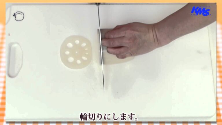 れんこんを酢水にさらす【下ごしらえ】