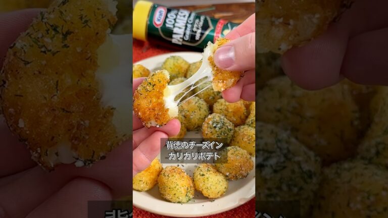 この粉まぶしてみ？マジで飛ぶぞ？