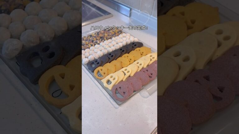 男子高校生が友達にクッキー缶作った🎃✨ #簡単レシピ #cooking #sweet #クッキー  #クッキー缶 #大量生産  #お菓子作り