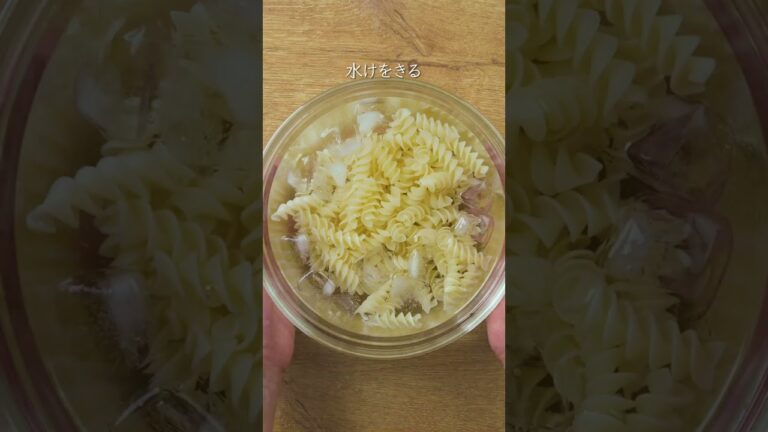 チキンとフジッリのジェノベーゼサラダ