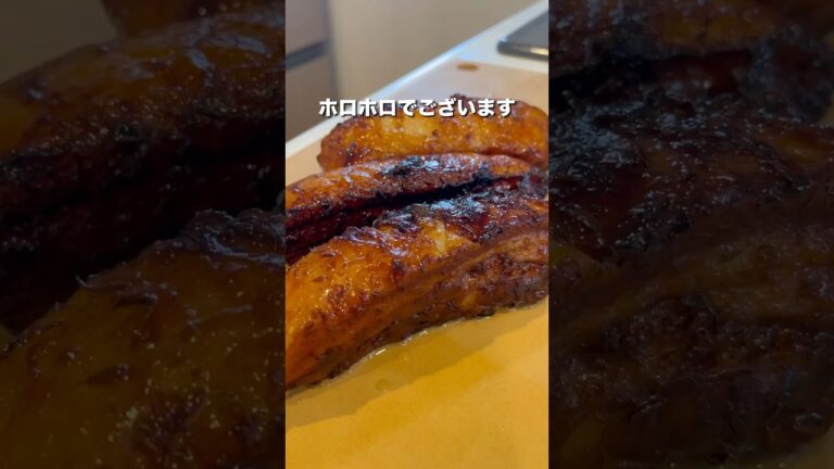 【ワッパーみたいなタコス、ワコス】妻のリクエストにまた応える、妻のしもべ #とっくん #料理 #声真似 #タコス #カルニタス