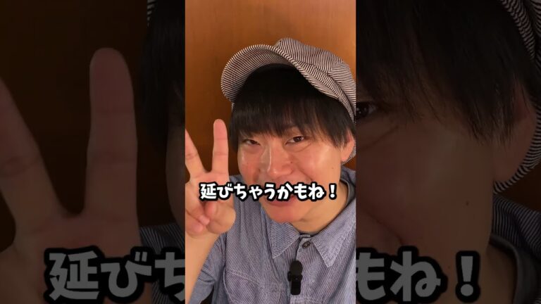 【5分で完成】えのきは“10秒”！玉ねぎとえのきが「血液サラサラ」で簡単すぎた。