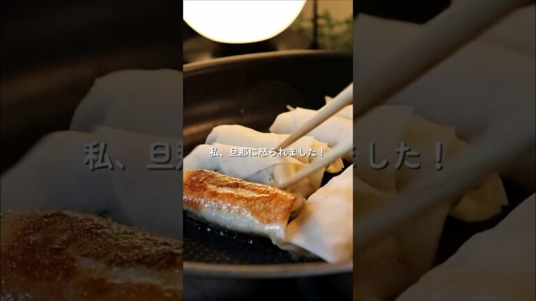 量産推奨！梅しそチーズ春巻き