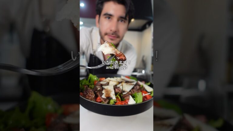イタリアの最強牛肉ステーキサラダ タリアータの作り方