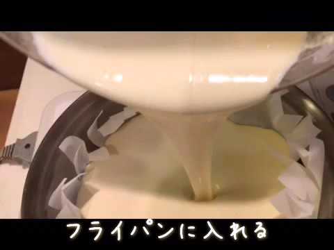 クリームチーズケーキ