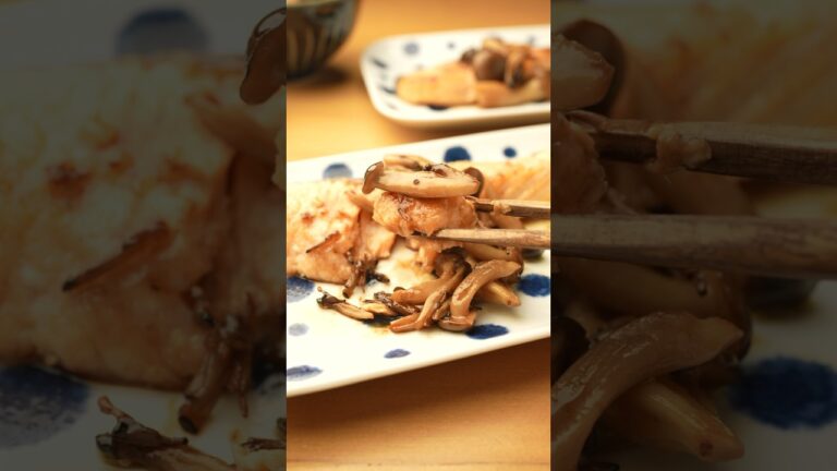 ギュッと彼の心を掴んだ『鮭のきのこソース』