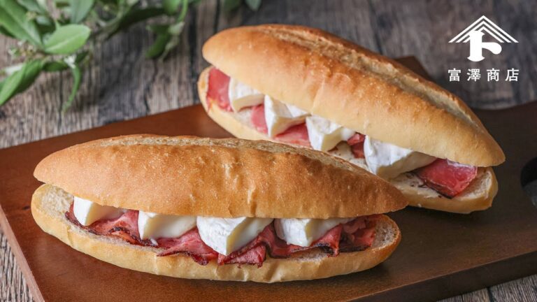 おしゃれな朝食やランチに♪ ソフトフランス生地で作るカスクート / パンのレシピ