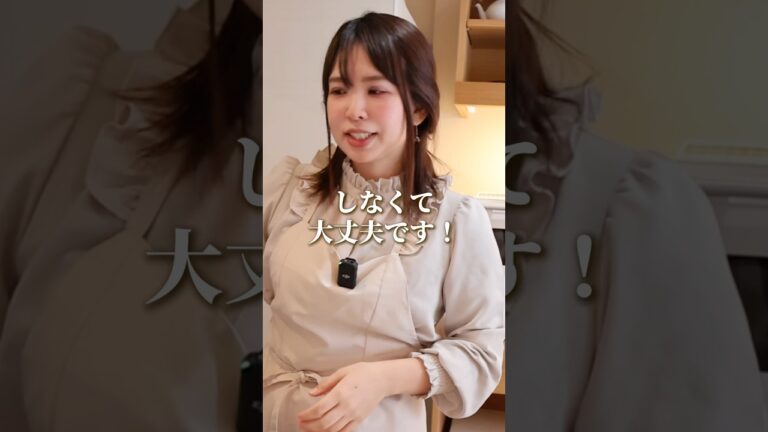 離乳食のフリージングはおすすめしません#離乳食完了期 #離乳食レシピ #離乳食 #離乳食ストック #離乳食食べない #偏食#1歳児 #2歳