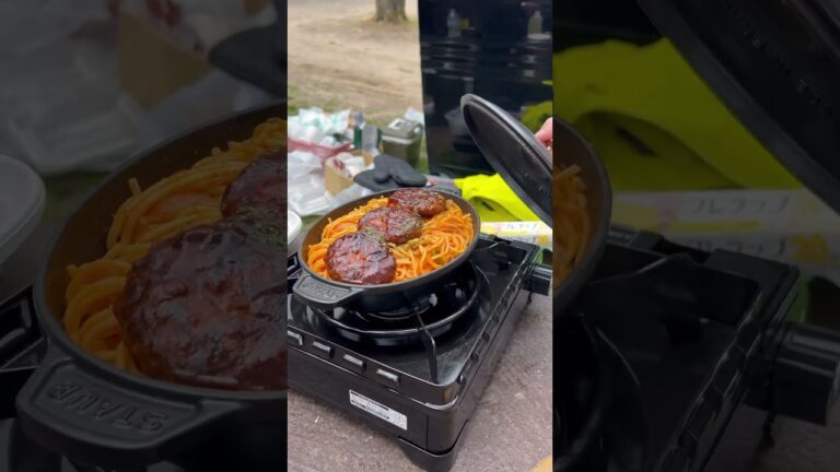 ストウブで作る名店HACHIのハンバーグナポリタンが美味すぎた　#shorts #ストウブ　#staub #キャンプ飯　#HACHIナポリタン　#飯テロ