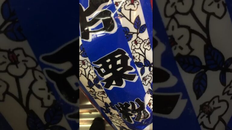 スパイシーフライドチキン #Shorts