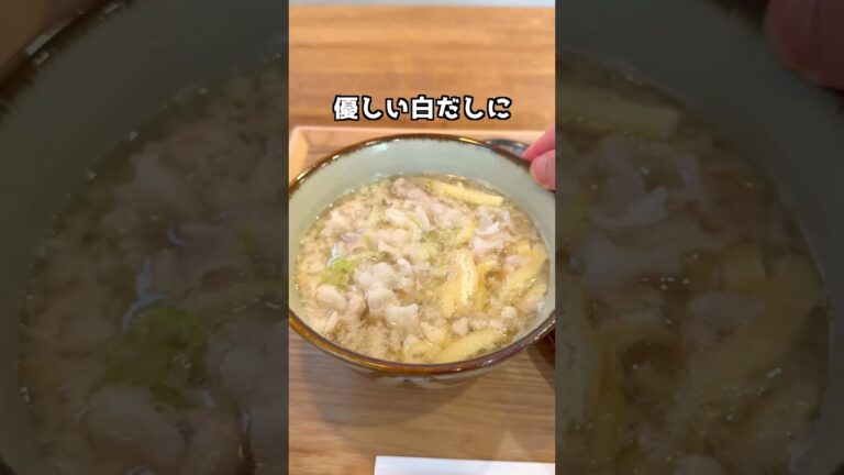 ニューオープンの進化系武蔵野うどん【埼玉・南与野グルメ】