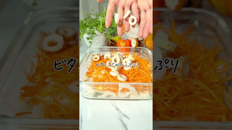 レンジ3分！れんこんきんぴら風 #簡単レシピ #野菜レシピ #れんこん