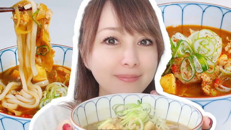 【お手軽レシピ】市販のルーと冷凍うどんを使ったカレーうどん