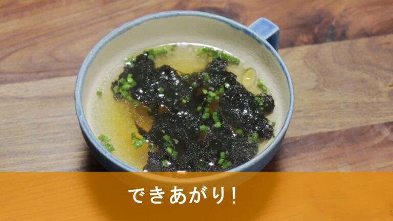otokumaru 海苔の即席スープ