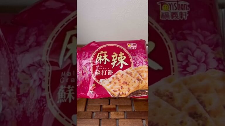 〈KALDI〉麻辣クラッカーがピリ辛でおやつにちょうどいい