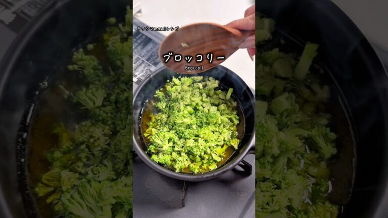 無限ブロッコリー🤭🥦