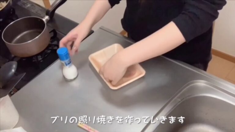 冷めても美味しいブリの照り焼き