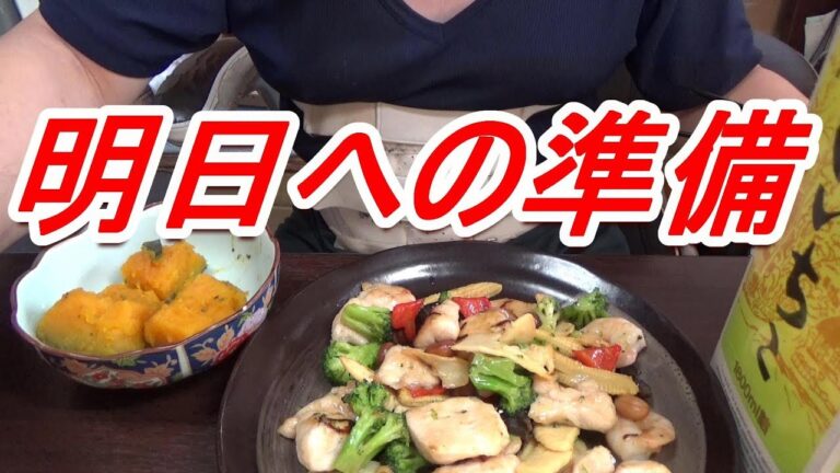 [頑固おやじサブ]明日への準備！ちびまる子ちゃん・サザエさんを見たら寝ますzzz