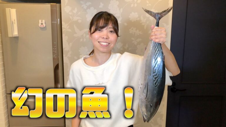 幻の魚【スマガツオ】のお刺身で一杯呑むよ！