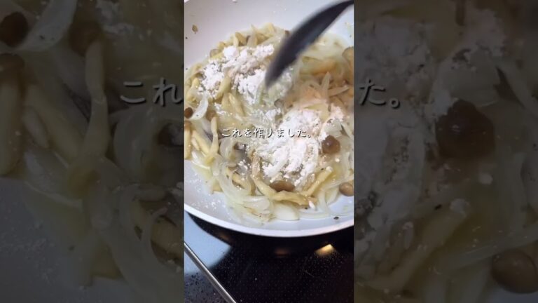 【牡蠣グラタン】大好き牡蠣🦪♡愛してる牡蠣🦪♡夫婦で大好きで、ふるさと納税は生も冷凍もよく頼みます🦪✨これはもう、牡蠣欲を満たすしかない！！！