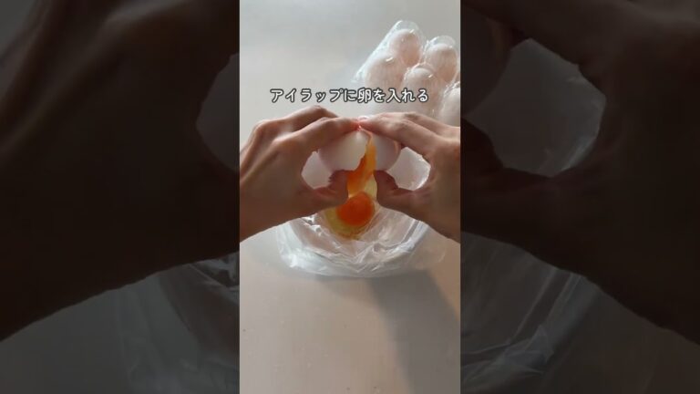 これ知らない人、絶対損してる…😳5分でできる「たまごサンド」🥚💛