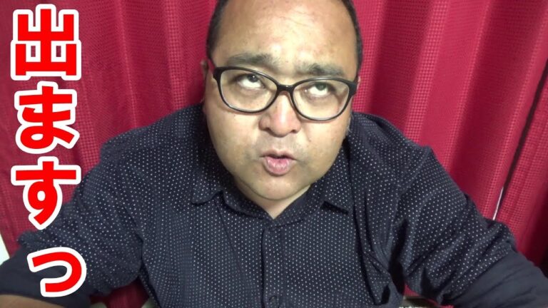 お待たせいたしましたっ