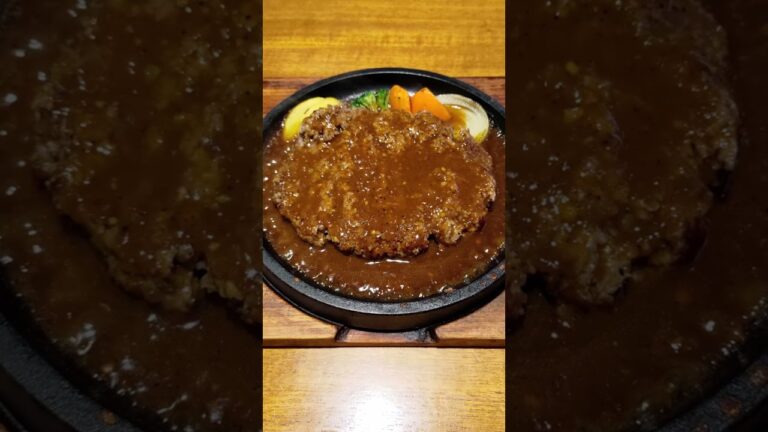 2022年 食べて美味しかったハンバーグ・ランキング