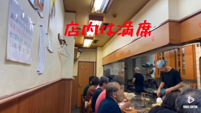 大人気広島焼き店　　金山　ひろしま本店に行ってきた！